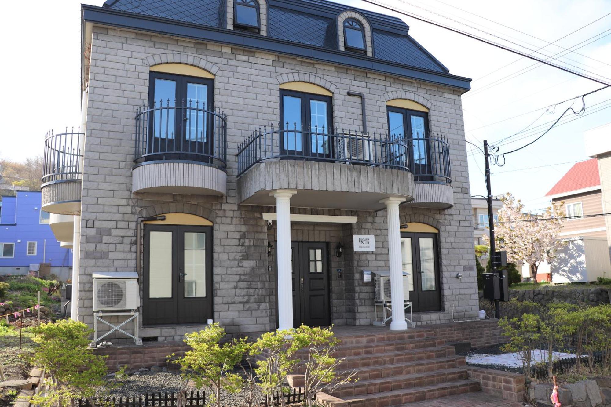 Sakurayuki Hotel Otaru Exterior foto
